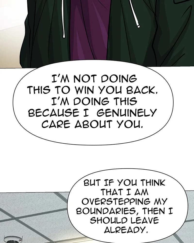 Unlovable Replacement Chapter 44 page 70 - 