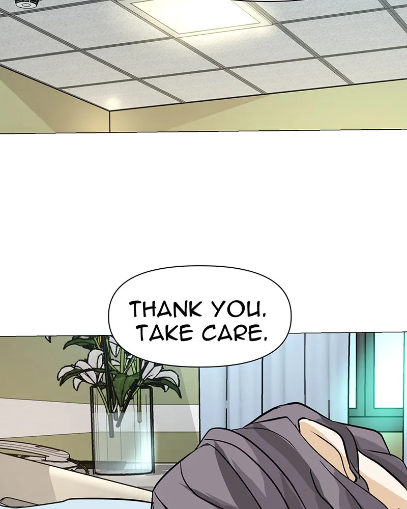 Unlovable Replacement Chapter 44 page 71 - 