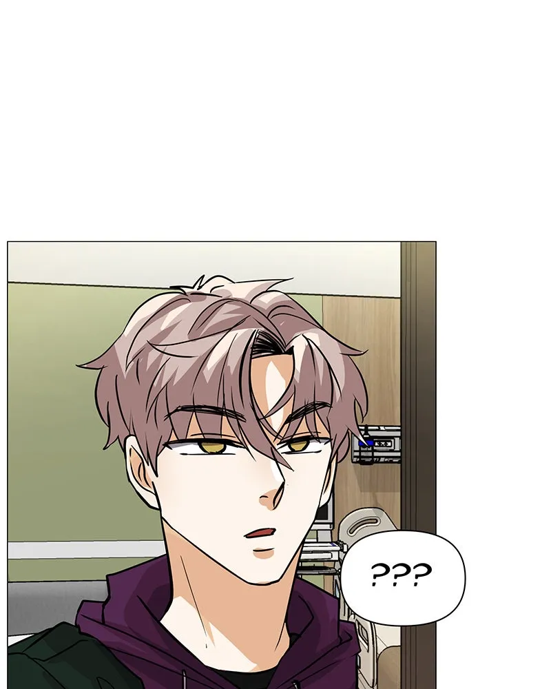 Unlovable Replacement Chapter 44 page 75 - 