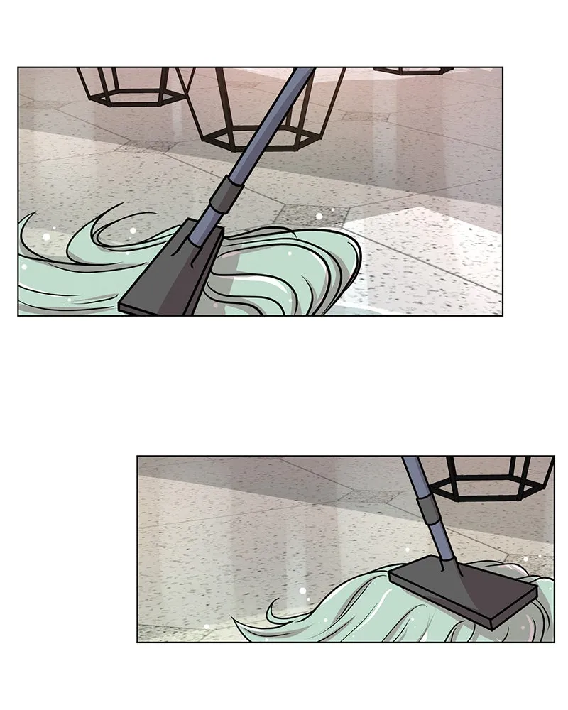 Unlovable Replacement Chapter 44 page 81 - 
