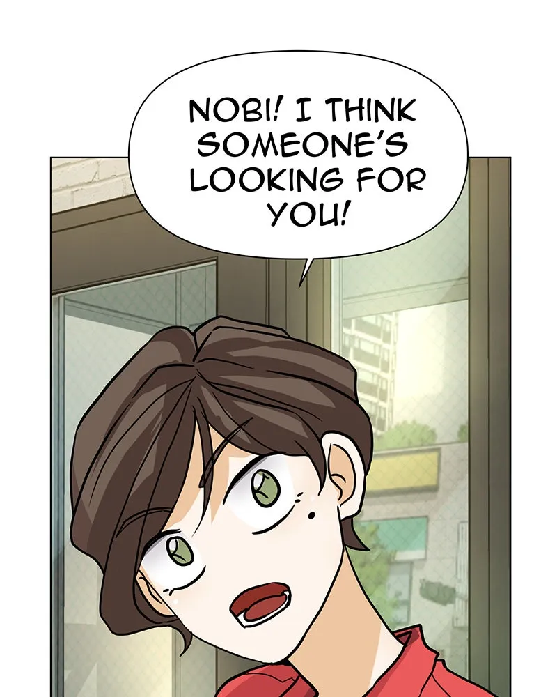 Unlovable Replacement Chapter 44 page 82 - 