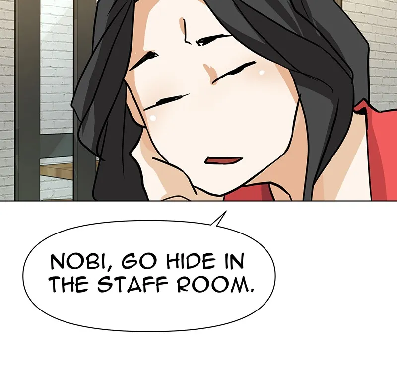Unlovable Replacement Chapter 44 page 85 - 