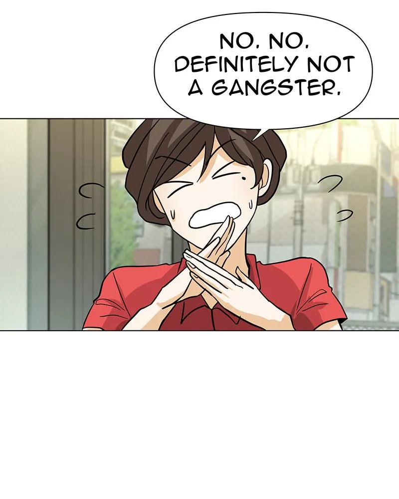 Unlovable Replacement Chapter 44 page 86 - 