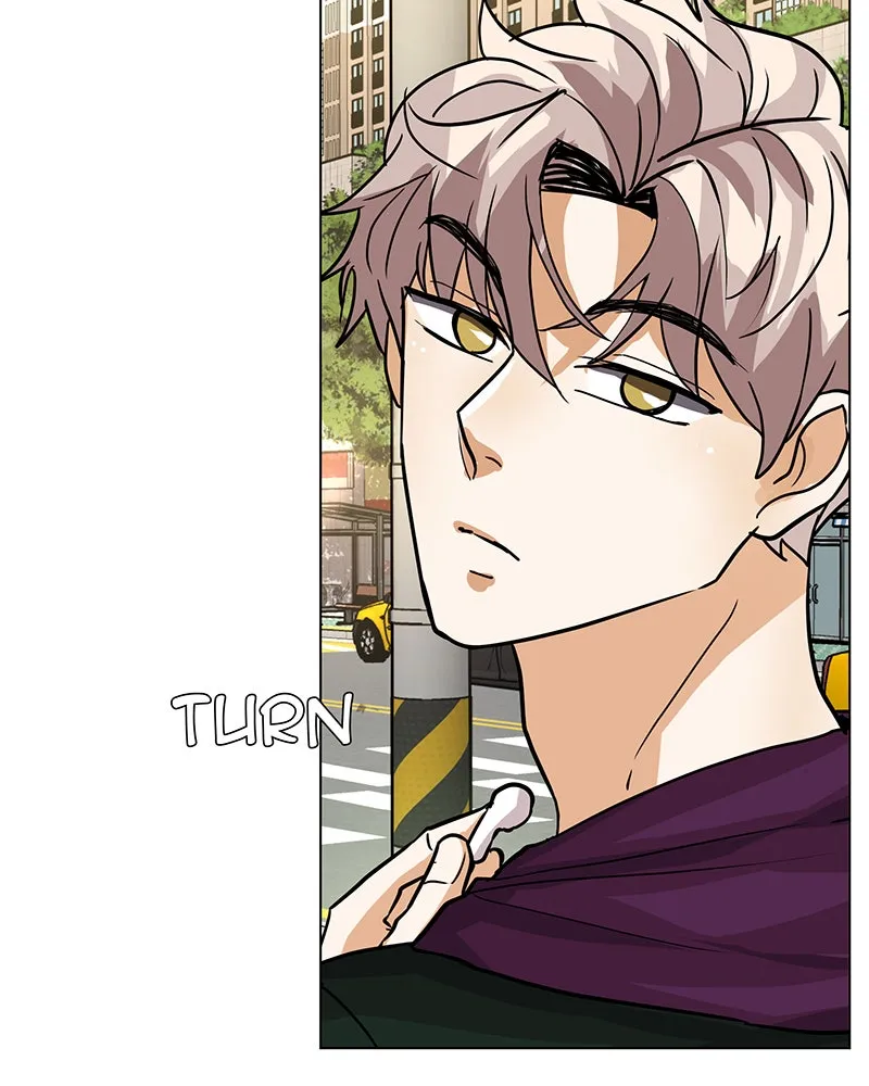 Unlovable Replacement Chapter 44 page 94 - 