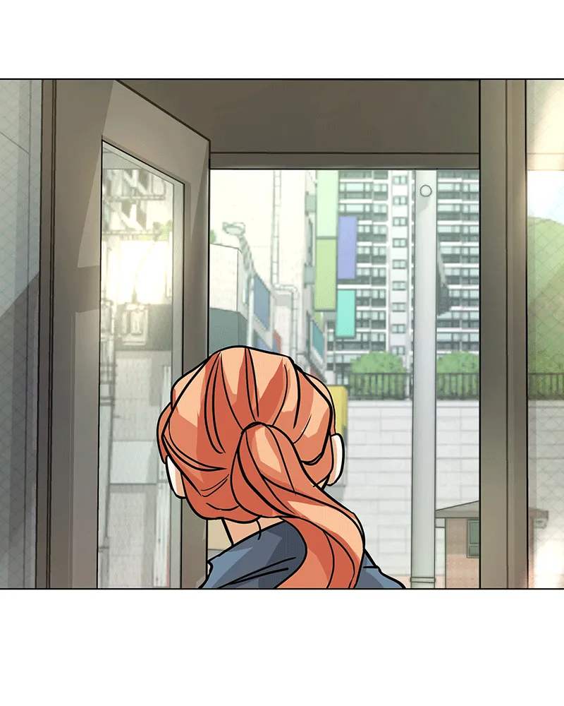 Unlovable Replacement Chapter 45 page 1 - 