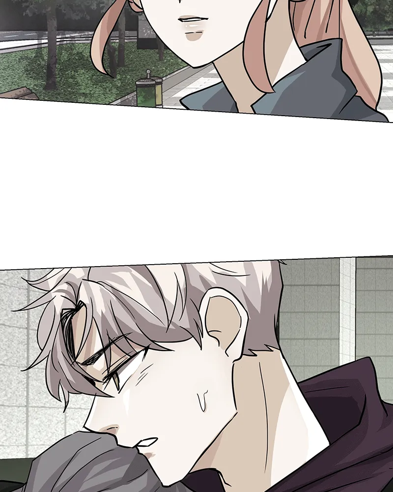 Unlovable Replacement Chapter 45 page 12 - 