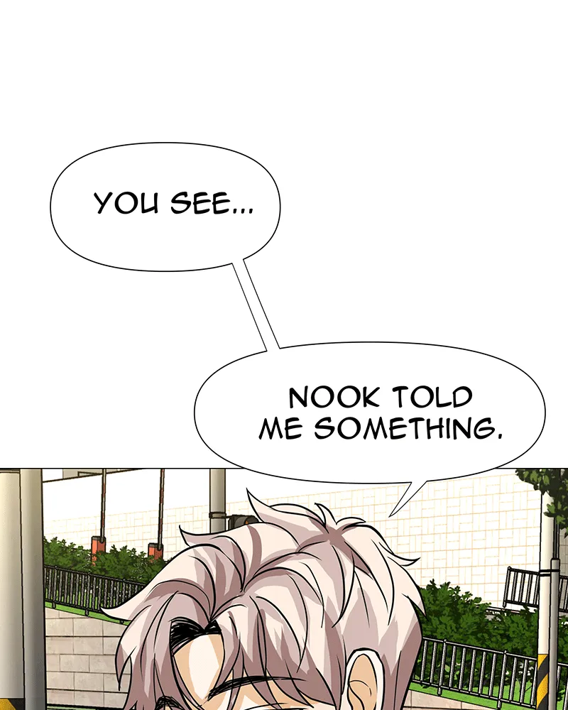 Unlovable Replacement Chapter 45 page 22 - 