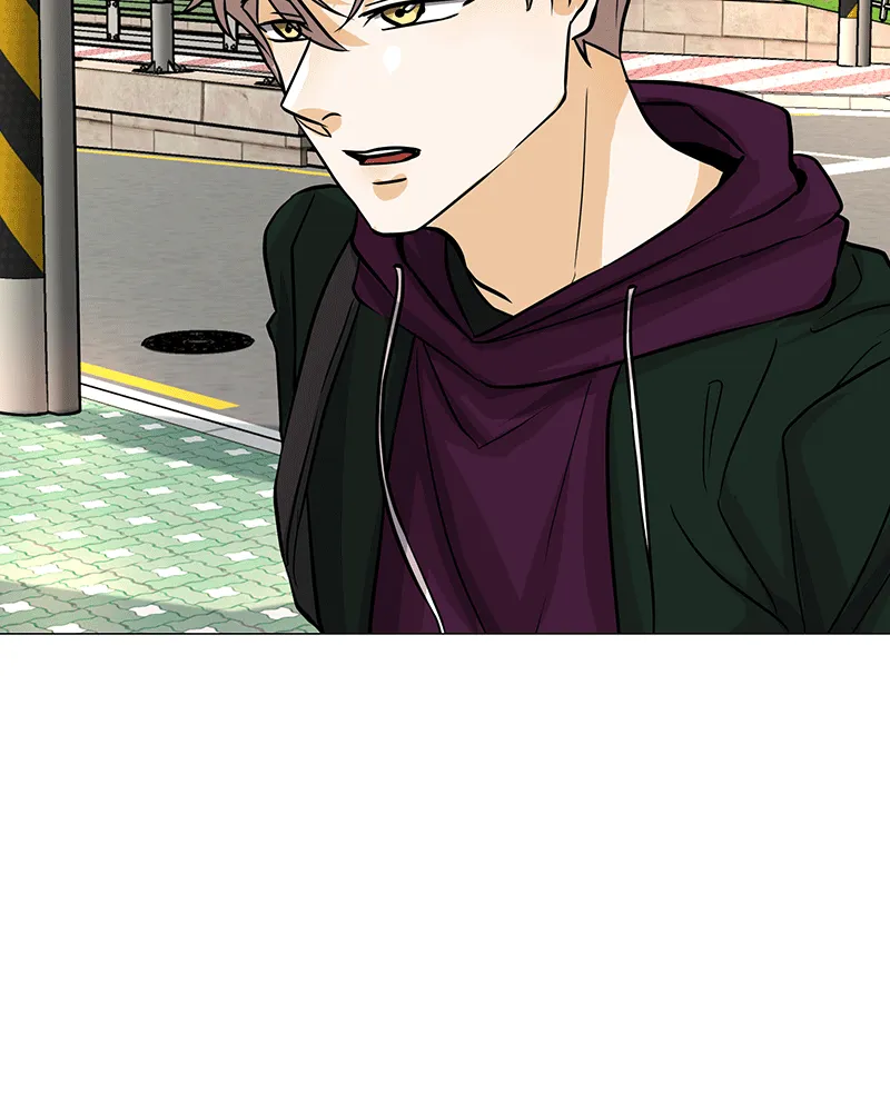 Unlovable Replacement Chapter 45 page 23 - 