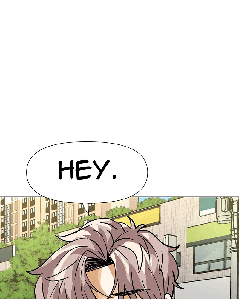 Unlovable Replacement Chapter 45 page 4 - 