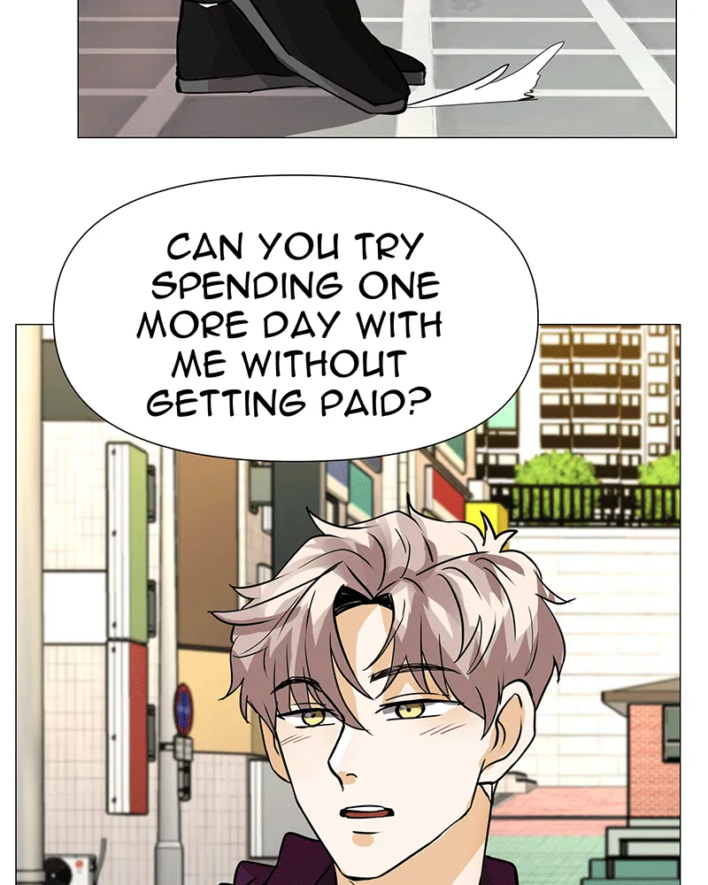 Unlovable Replacement Chapter 45 page 37 - 