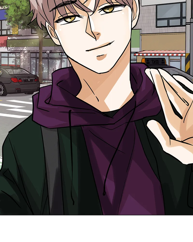 Unlovable Replacement Chapter 45 page 5 - 