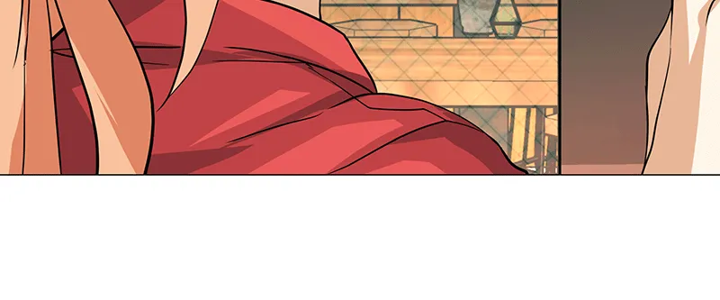 Unlovable Replacement Chapter 45 page 44 - 