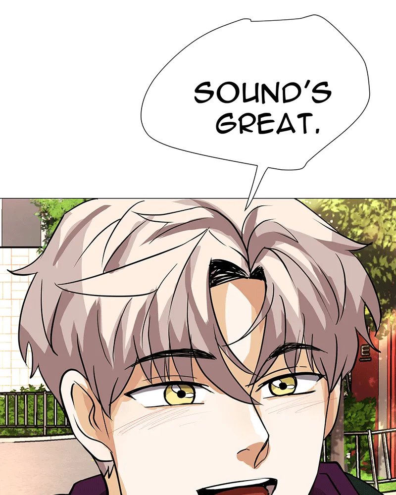 Unlovable Replacement Chapter 45 page 45 - 