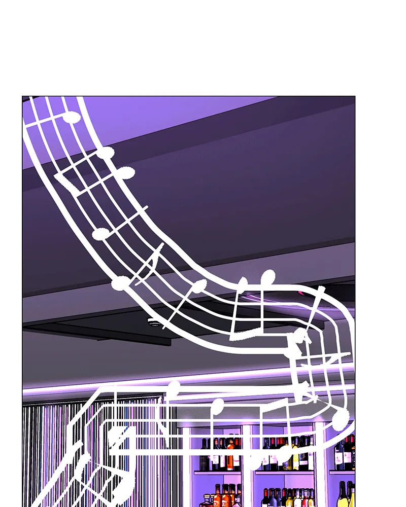 Unlovable Replacement Chapter 45 page 49 - 
