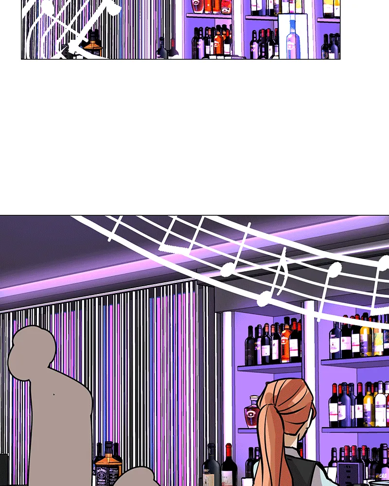 Unlovable Replacement Chapter 45 page 50 - 