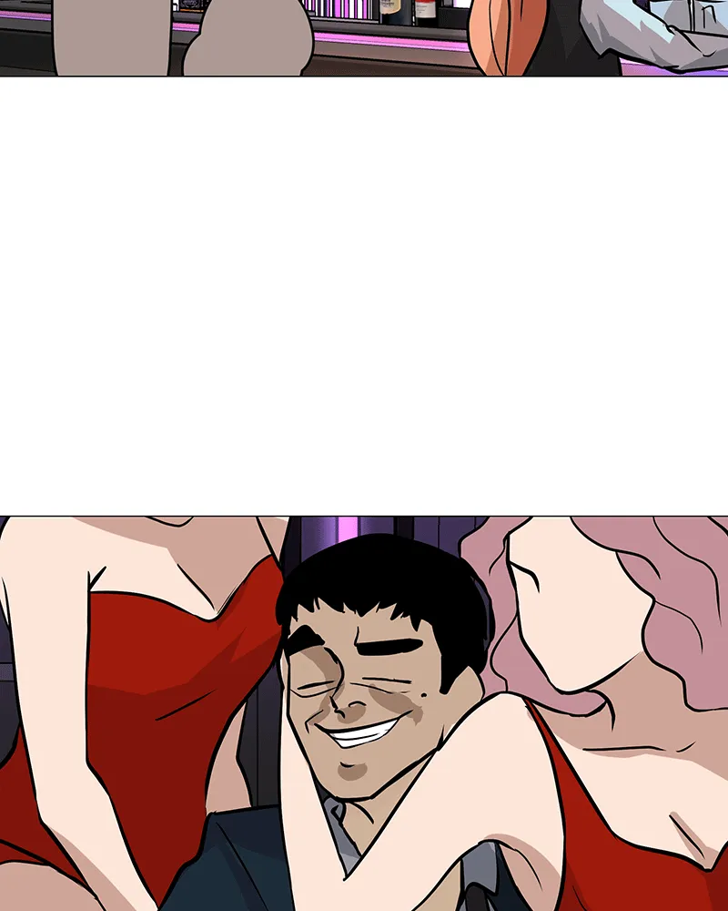 Unlovable Replacement Chapter 45 page 51 - 