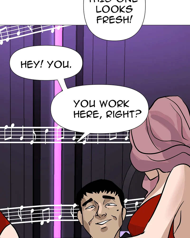 Unlovable Replacement Chapter 45 page 54 - 