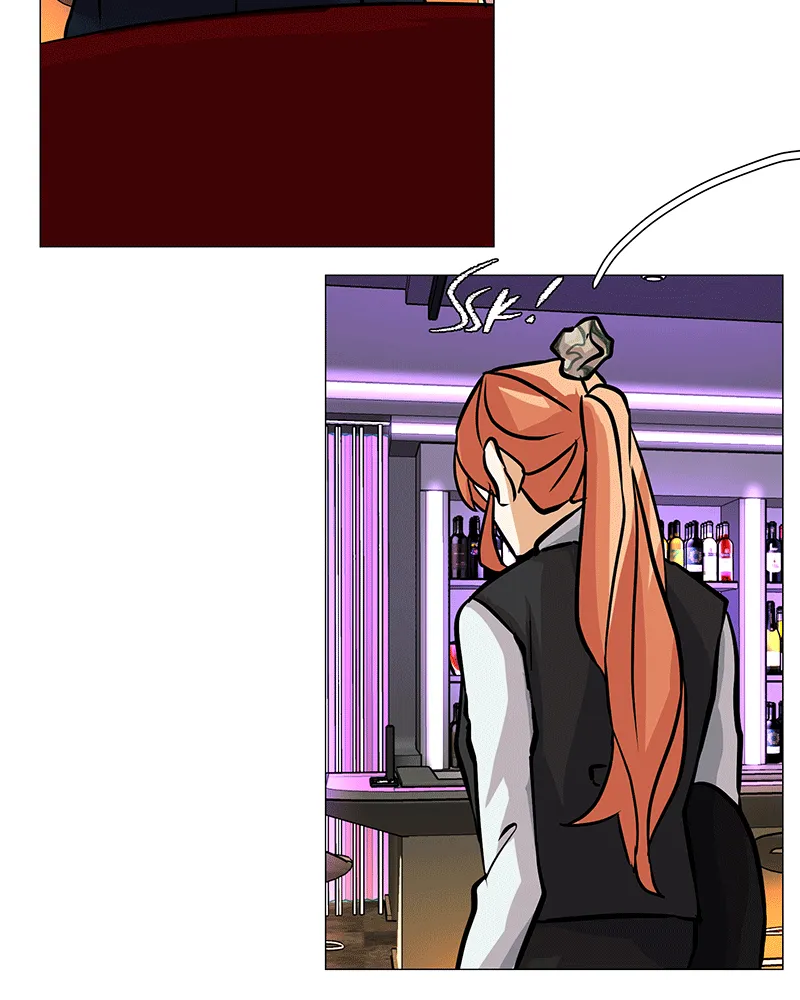 Unlovable Replacement Chapter 45 page 67 - 