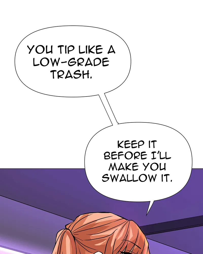 Unlovable Replacement Chapter 45 page 71 - 