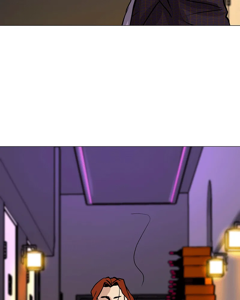 Unlovable Replacement Chapter 45 page 89 - 