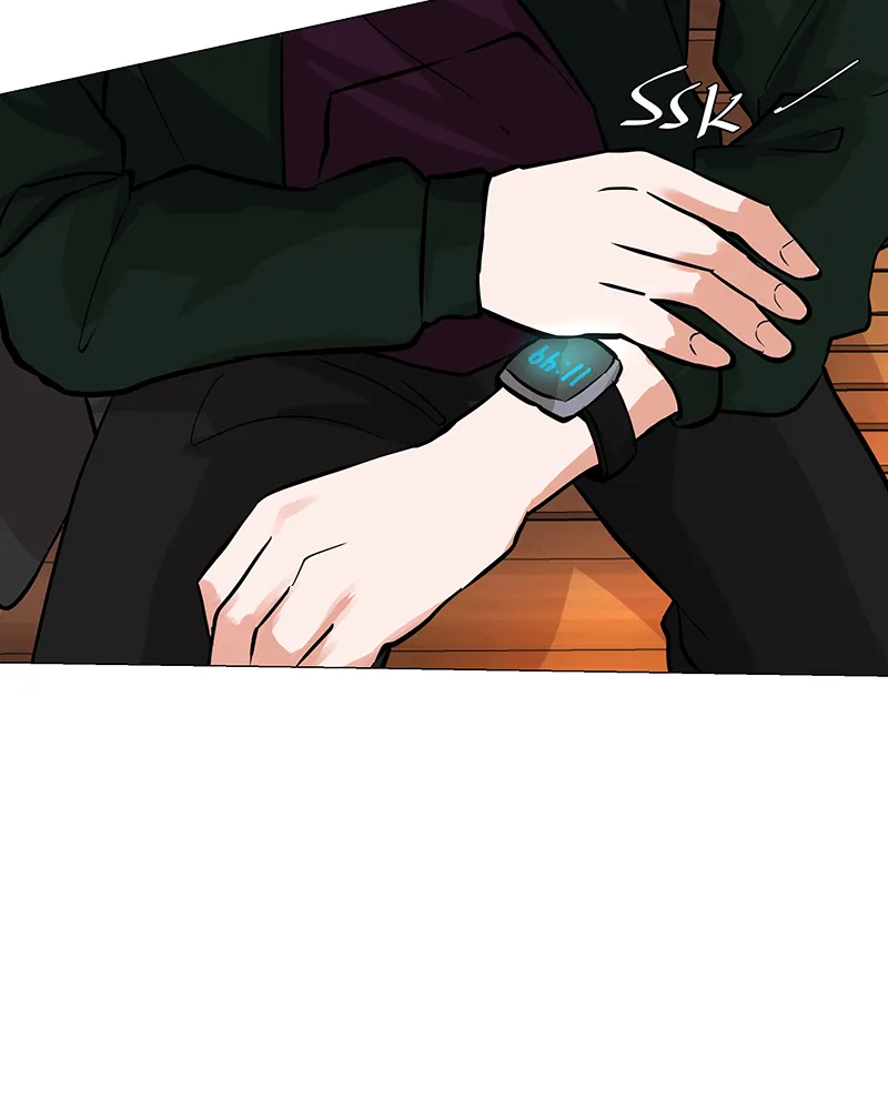 Unlovable Replacement Chapter 45 page 96 - 