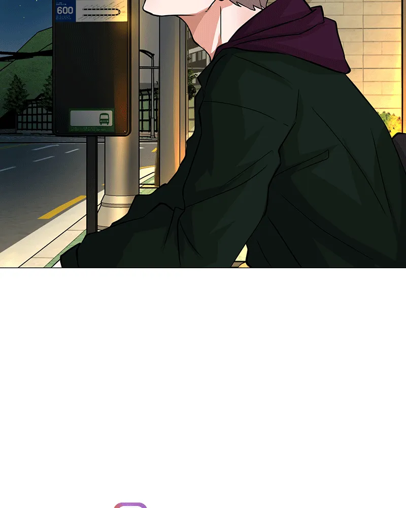 Unlovable Replacement Chapter 45 page 98 - 