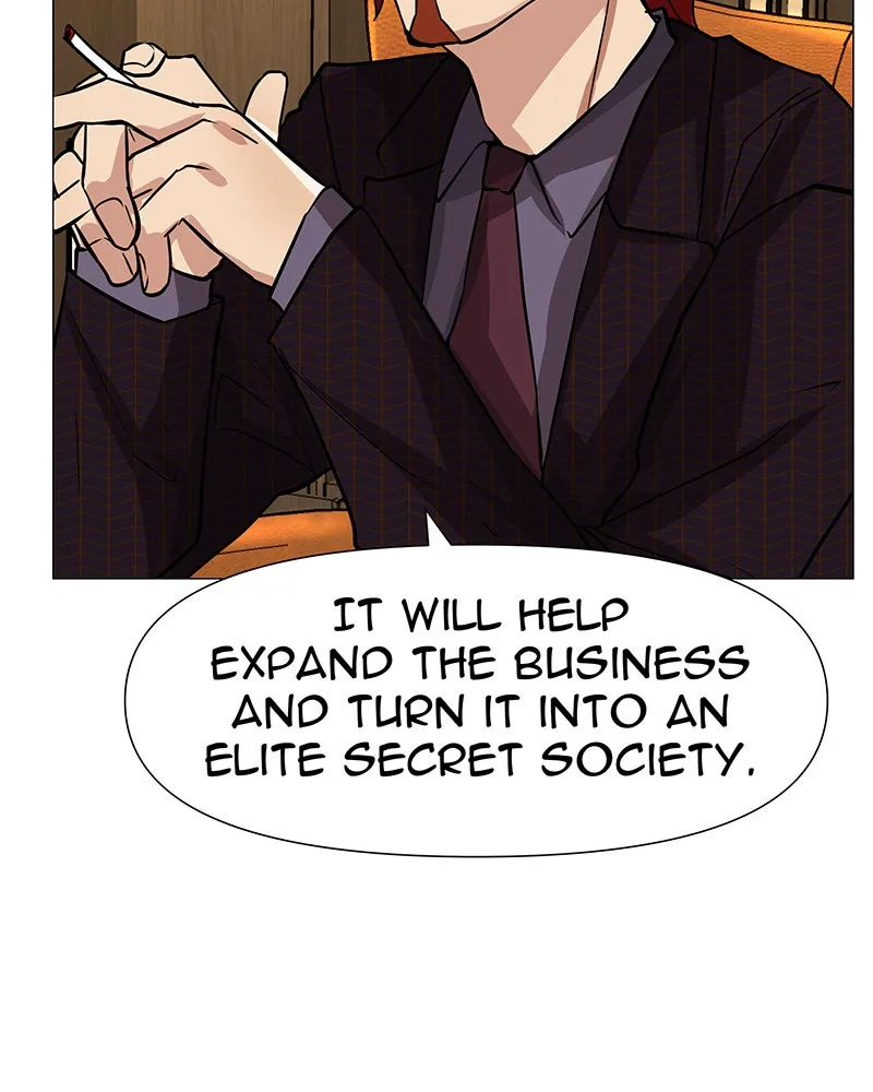 Unlovable Replacement Chapter 46 page 12 - 