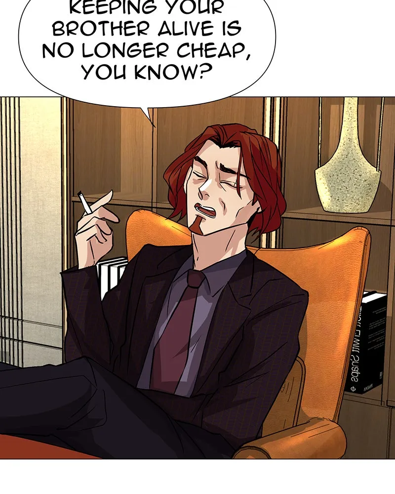 Unlovable Replacement Chapter 46 page 14 - 