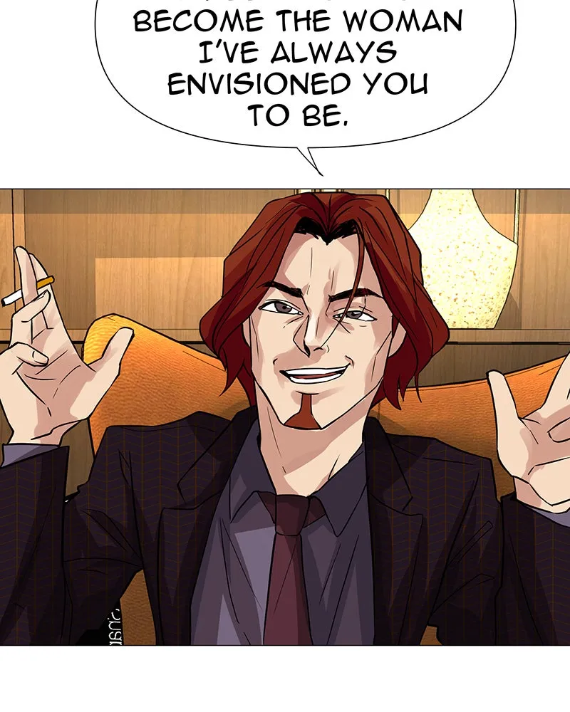 Unlovable Replacement Chapter 46 page 17 - 