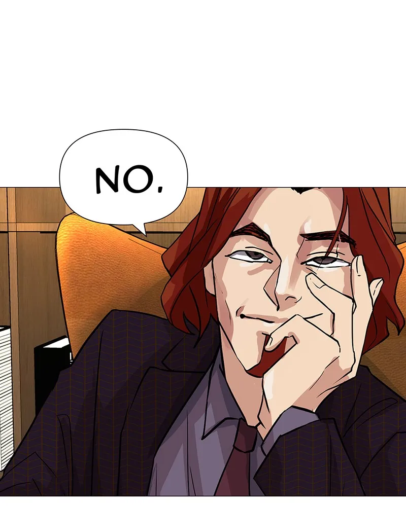 Unlovable Replacement Chapter 46 page 20 - 
