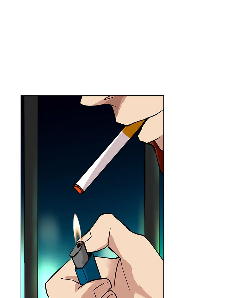 Unlovable Replacement Chapter 46 page 3 - 