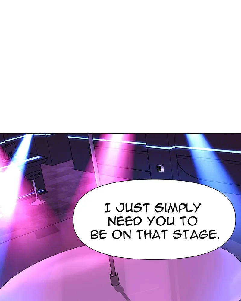 Unlovable Replacement Chapter 46 page 21 - 