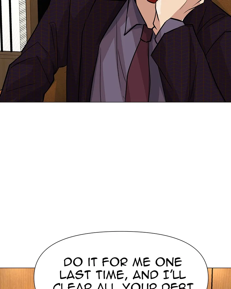 Unlovable Replacement Chapter 46 page 23 - 