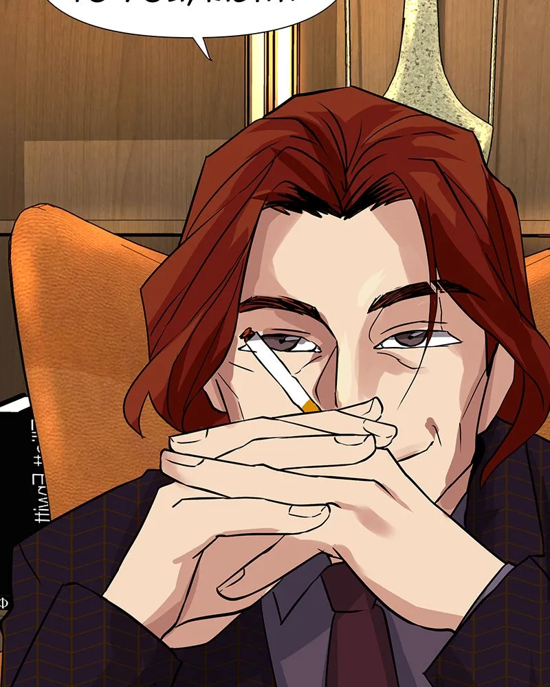 Unlovable Replacement Chapter 46 page 26 - 