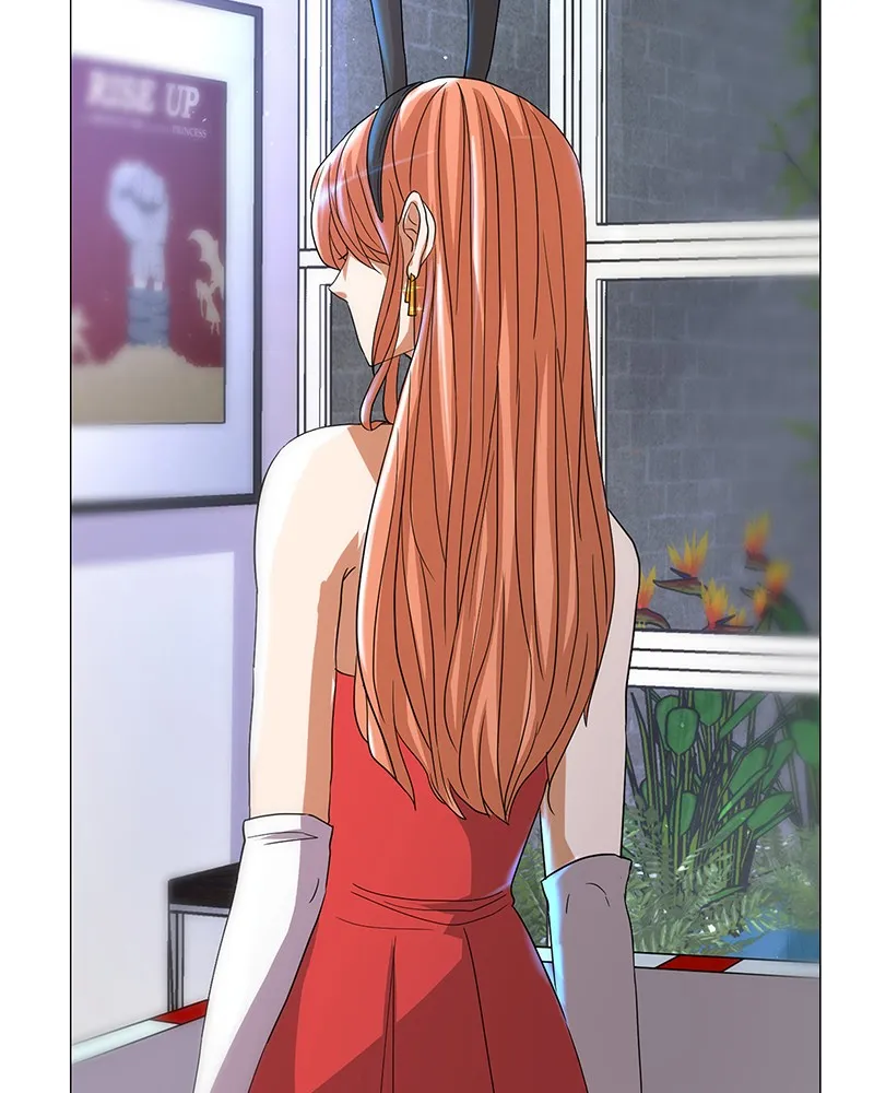 Unlovable Replacement Chapter 46 page 29 - 