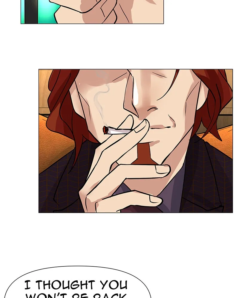Unlovable Replacement Chapter 46 page 4 - 