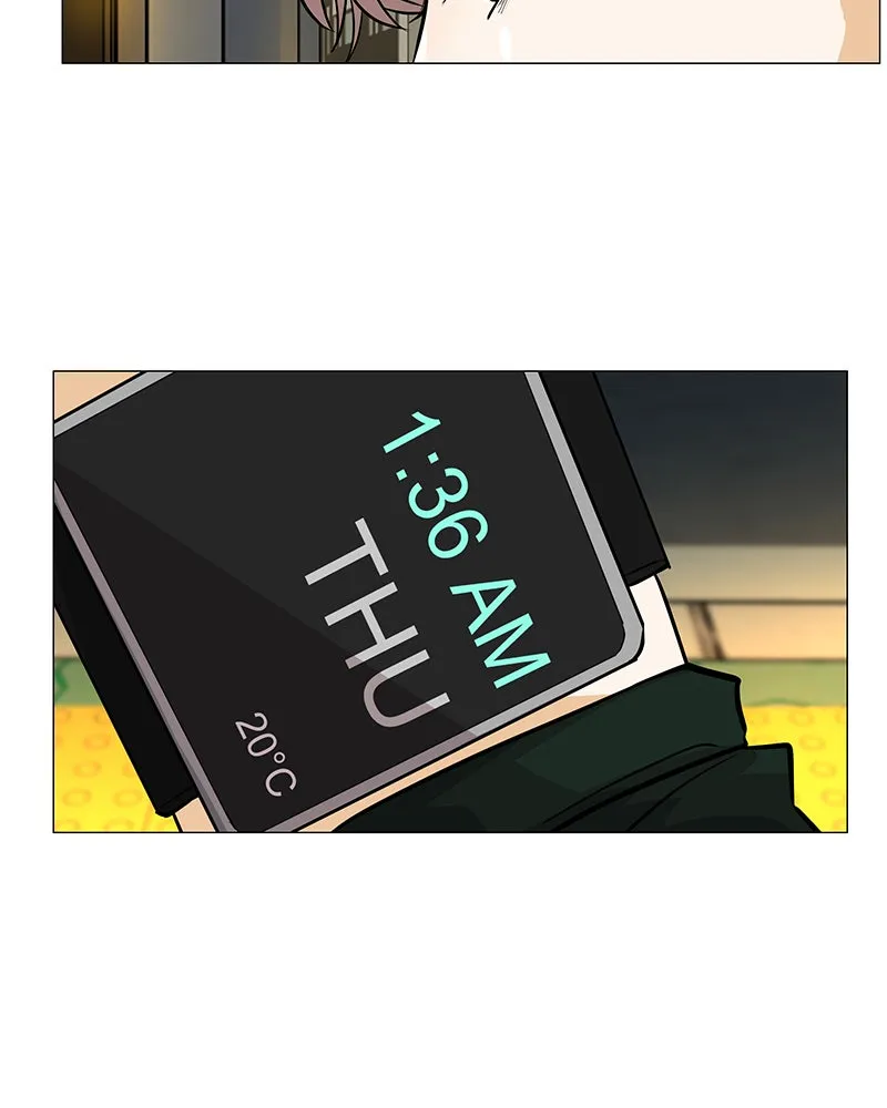 Unlovable Replacement Chapter 46 page 38 - 