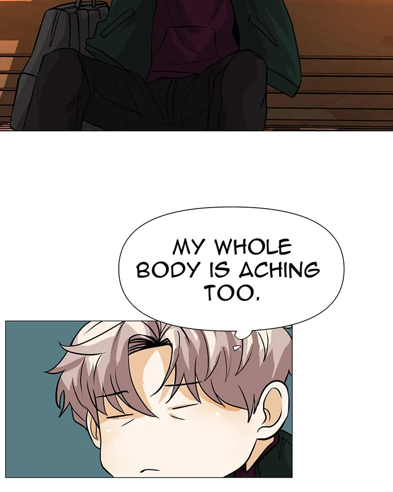 Unlovable Replacement Chapter 46 page 40 - 
