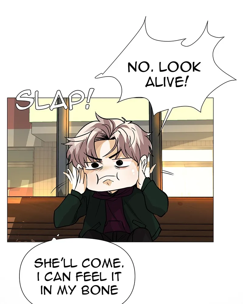 Unlovable Replacement Chapter 46 page 41 - 