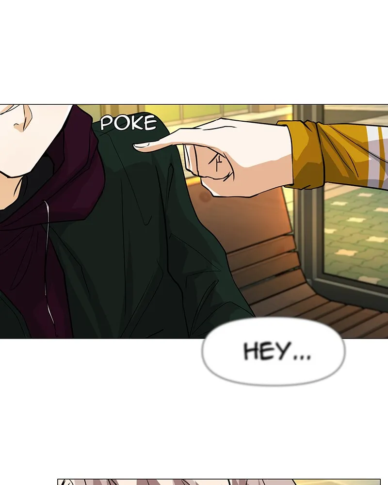 Unlovable Replacement Chapter 46 page 45 - 