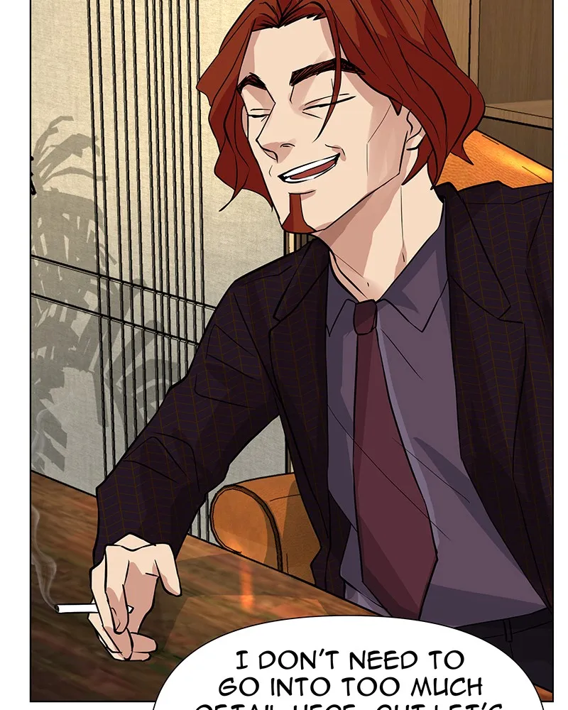 Unlovable Replacement Chapter 46 page 8 - 