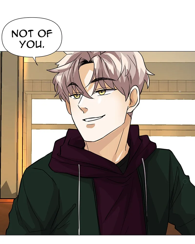 Unlovable Replacement Chapter 46 page 76 - 