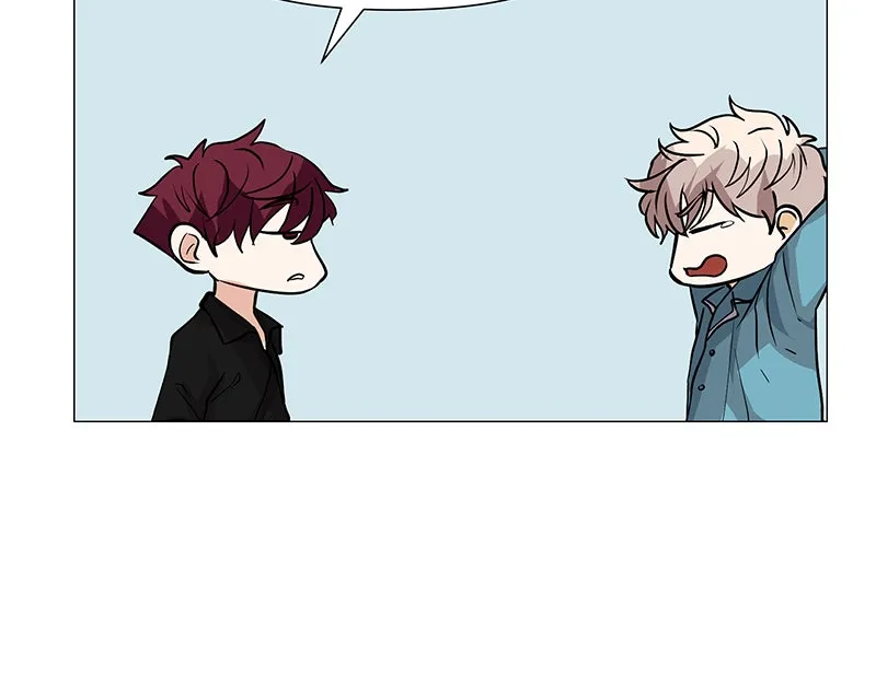 Unlovable Replacement Chapter 47 page 11 - 
