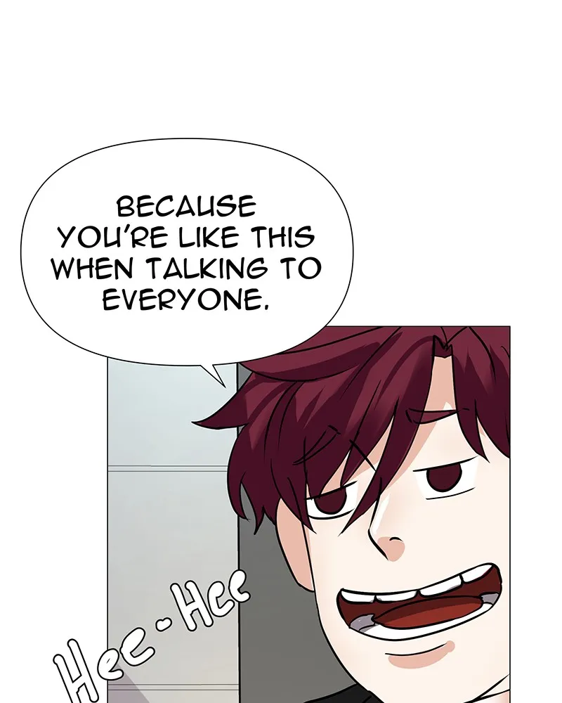 Unlovable Replacement Chapter 47 page 12 - 