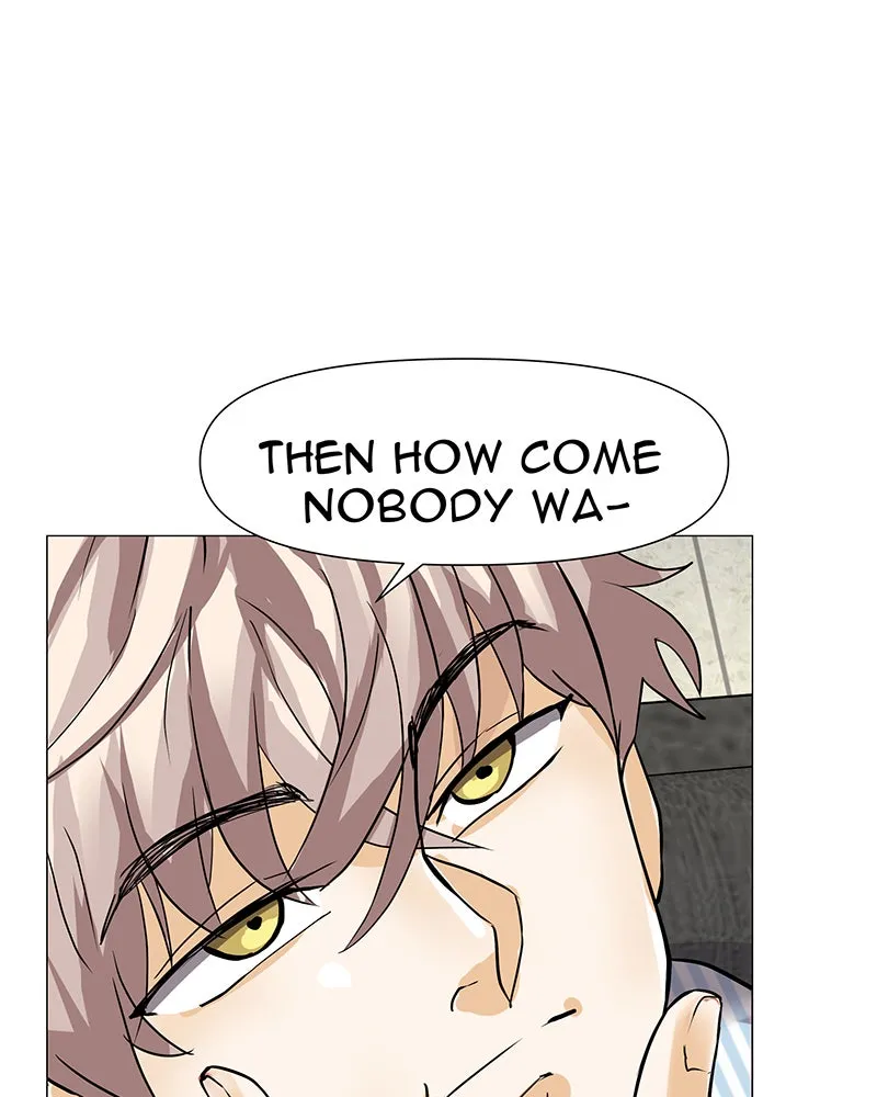 Unlovable Replacement Chapter 47 page 21 - 