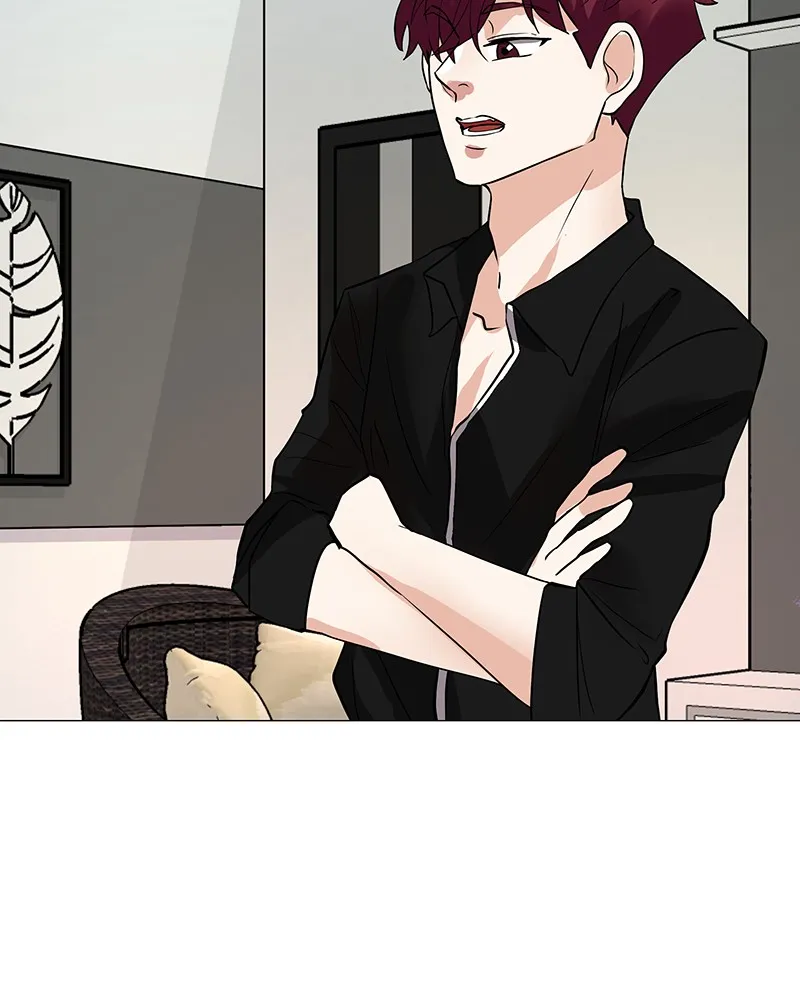 Unlovable Replacement Chapter 47 page 24 - 