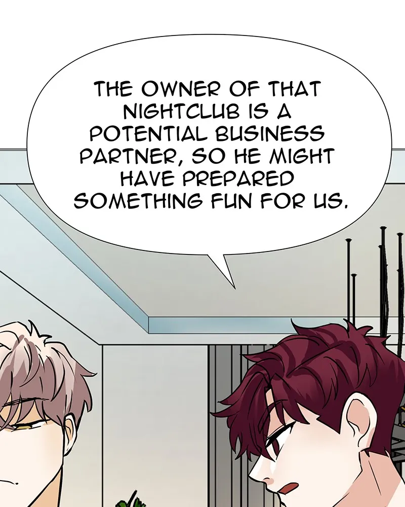 Unlovable Replacement Chapter 47 page 27 - 