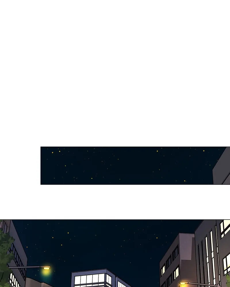 Unlovable Replacement Chapter 47 page 29 - 