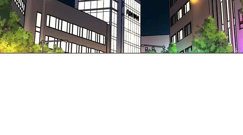 Unlovable Replacement Chapter 47 page 30 - 