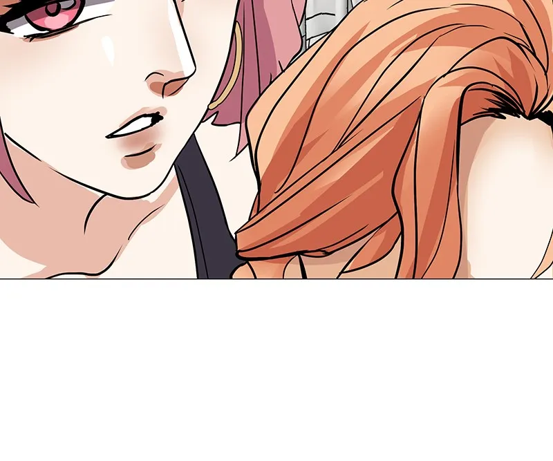 Unlovable Replacement Chapter 47 page 37 - 
